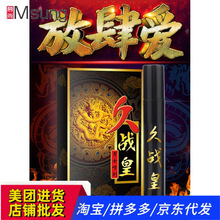 оÑ5ml15MLÇÇFȤƷF