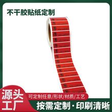 voidΘ˺_˺oЧһԷNz˺ӡ