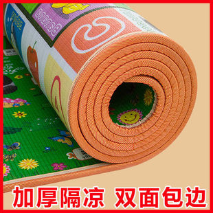 Waterproof Cooling Thickened Crawling Mat Baby Children Baby Crawling Home Mattress Living Room Outdoor Foam Floor Mat
