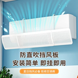 空调配件;化妆品收纳盒;纸巾盒