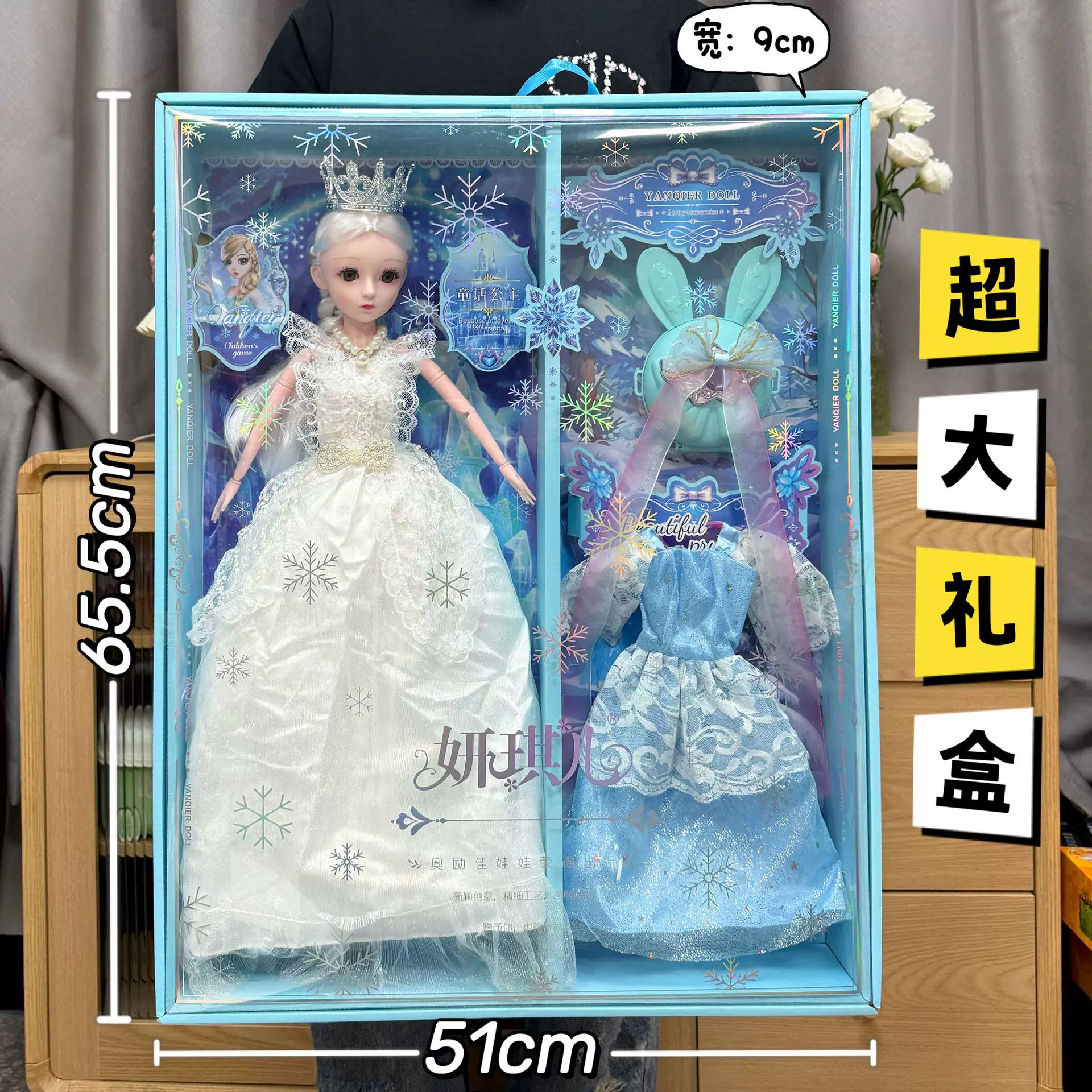 芭巴比洋娃娃仿真公主女孩过家家礼盒套装玩具电玩城机构招生礼物