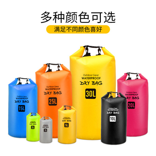 Cross-border outdoor waterproof bag, river-tracing waterproof bag, swimming storage bag, rafting waterproof bucket bag, scratch-resistant and wear-resistant waterproof bag