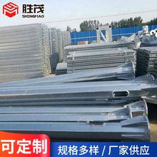 ͨ־ƗU ͨOذ˽ǗU ̘־U ·OٰȫU