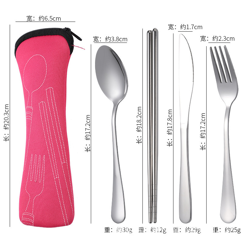 [핑크백] 수저, 포크, 숟가락, 젓가락 4종 세트