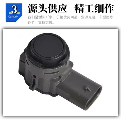 reverse radar sensor – Park radarı