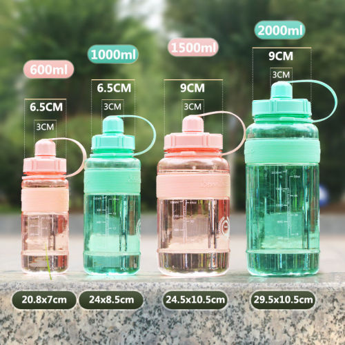 Summer Outdoor Sports Water Bottle for Women, Ins Style, Large Capacity Plastic Water Bottle with Straw for Children, Space Cup