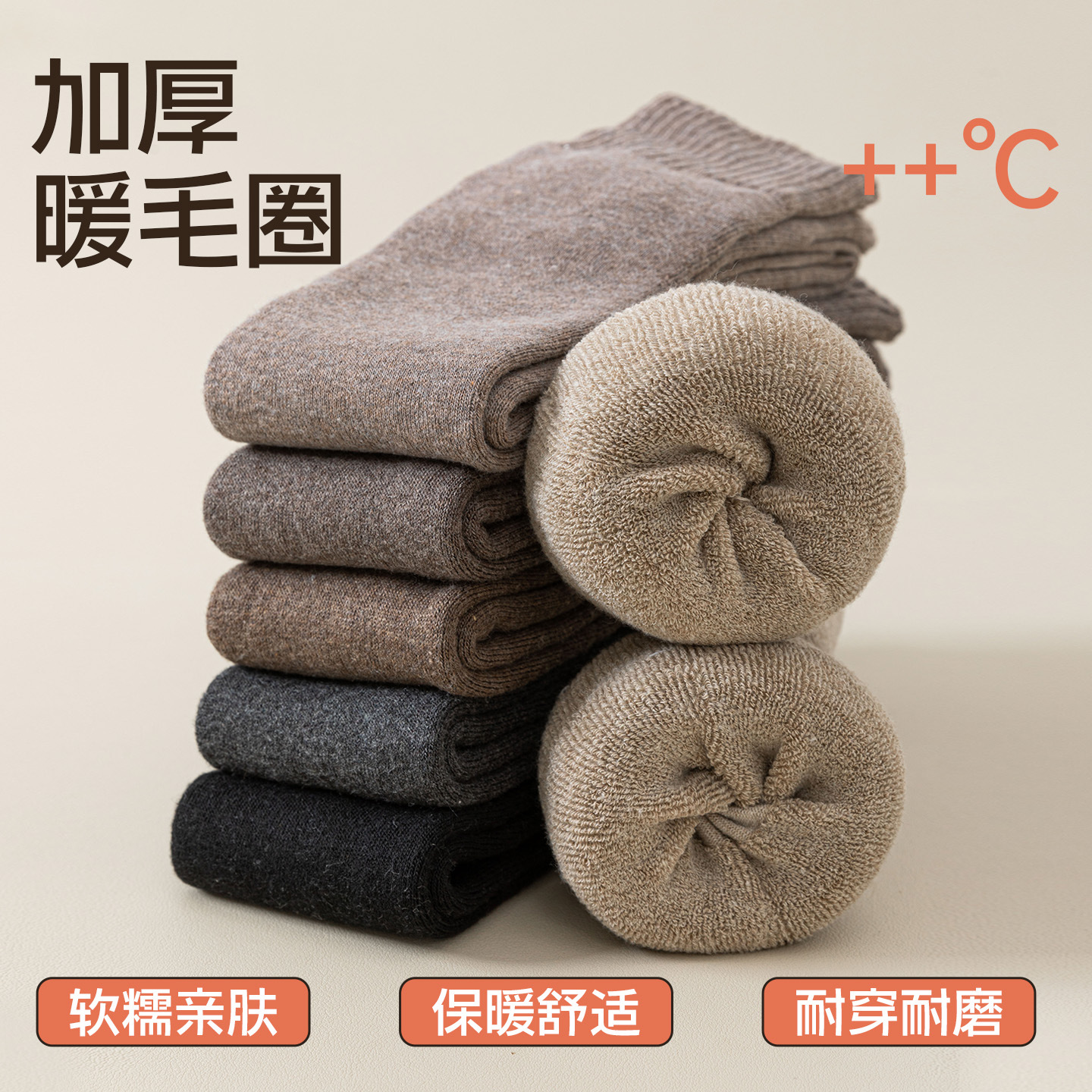 Calcetines de rodilla de mujer calcetines de invierno y otoño de lana calcetines de pantorrilla gruesas calcetines de rodilla de color sólido de pierna larga de invierno