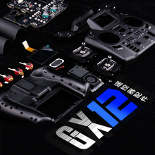 RadioMaster GX12�b�����m������暤�ܗU�u�U����������S�޼�