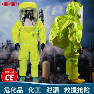 �Ű�A��������TK554���ͷ��o��ȫ���]�����Ͱ���Σ��Ʒй¶��Ԯ