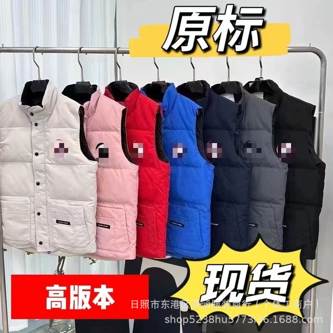 고급 버전의 다운 조끼, 남녀 공용 아웃도어 조끼, 다용도 캐주얼 방수 방풍 보온 재킷, 트렌디