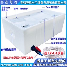 ��ʽ�����ˮ���\ݔˮͰ���~Ͱ���rˮ�a���w�B���~�b܇�d�~�r