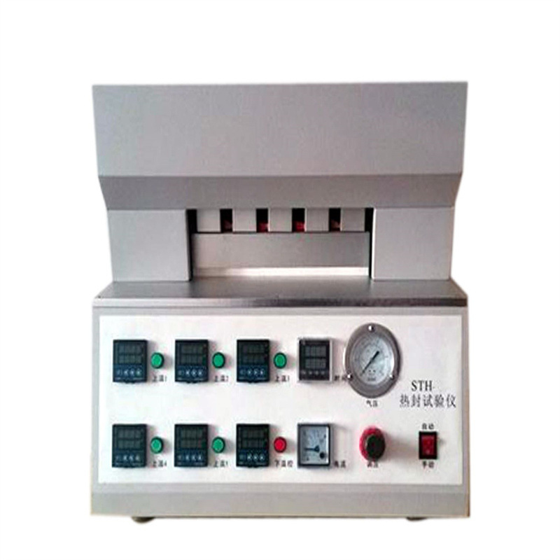 TC-RF300B五点热封试验仪 副本(1)