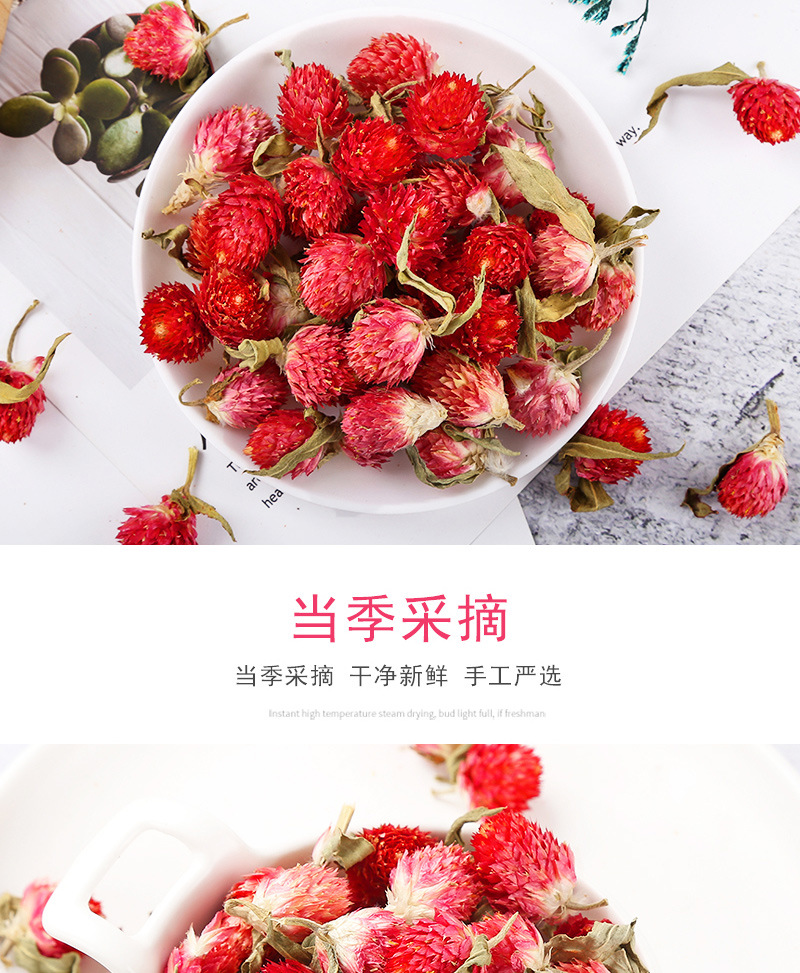 Hong Qiao Mei Dried Flower (Rosa rugosa 'Hong Qiao Mei') — Yunnan Loose Petal Herbal Tea, 500g specifications