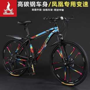 �P����ɽ������܇׃��ԽҰ�п·��܇����Ůʿ�������ЌW��ِ܇