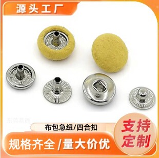 �����Y�а�����Ƥ���~�ĺϿ۽��ٸ߼���diy���b�������۴�ȫ