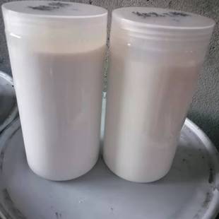 Natural Curing Film-Forming Rubber Water-Based Butyl Latex Non-Woven Fabric Coating Latex Iir Latex Butyl Latex