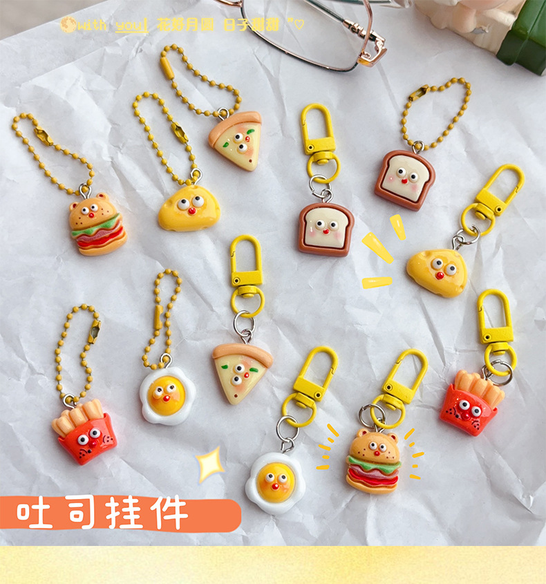 AS-吐司挂件(1)_01.jpg