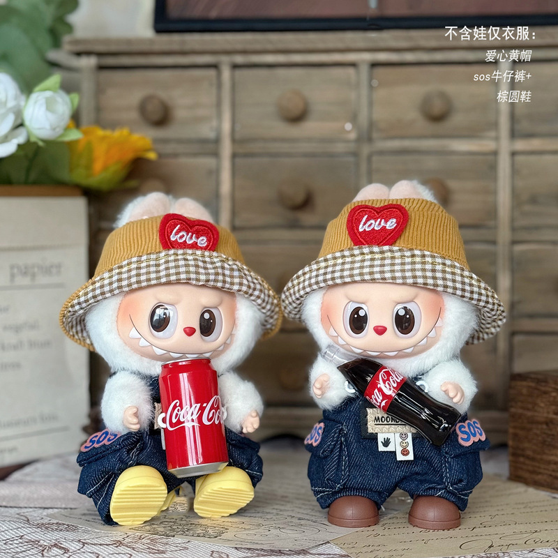 仅售衣服不拆可乐布布可乐娃衣labubu可乐娃衣labubu娃衣衣服|undefined
