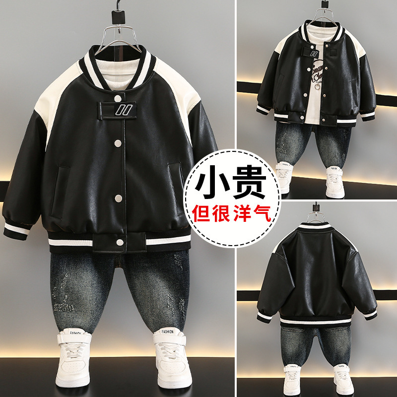Boys' Leather Jacket Autumn 2024 New Kidsren's Korean Style Pu Jacket Handsome Motorcycle Top for Small and Medium-Sized Kidsren