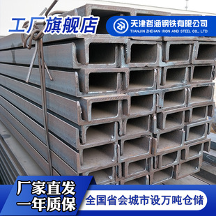 ���Q355B���̹��I�Cе�O���õͺϽ��� �F؛�f�������S��ֱ�l
