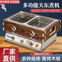 úľP|C[úŌm偵ؔOl