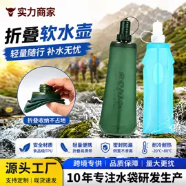 户外防水袋;运动背包;户外迷彩