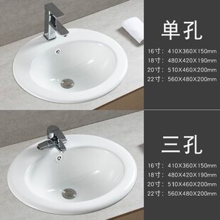 ��̨�����Ƕ��ʽ�ο������մ�ϴĘ���l���gϴ����E�Ą�������l