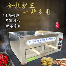 ����늟῾�t��A�x�������t�H�������x�H����׼��x��C