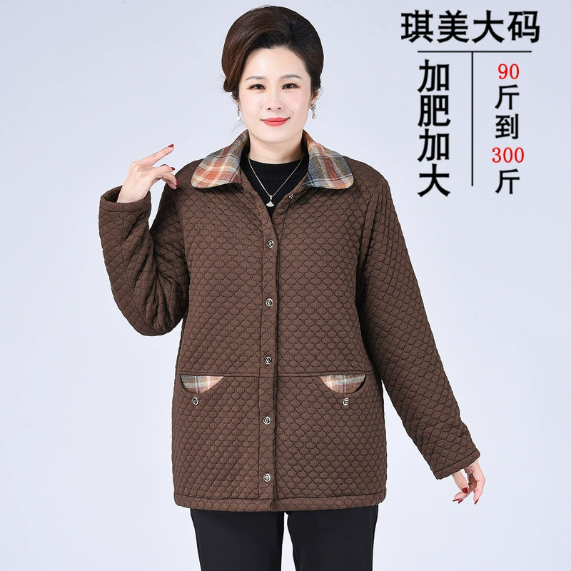 Зимняя хлопковая одежда для полных мам 200 Jin для среднего и пожилого возраста, Женское зимнее свободное очень большое хлопковое пальто больших размеров