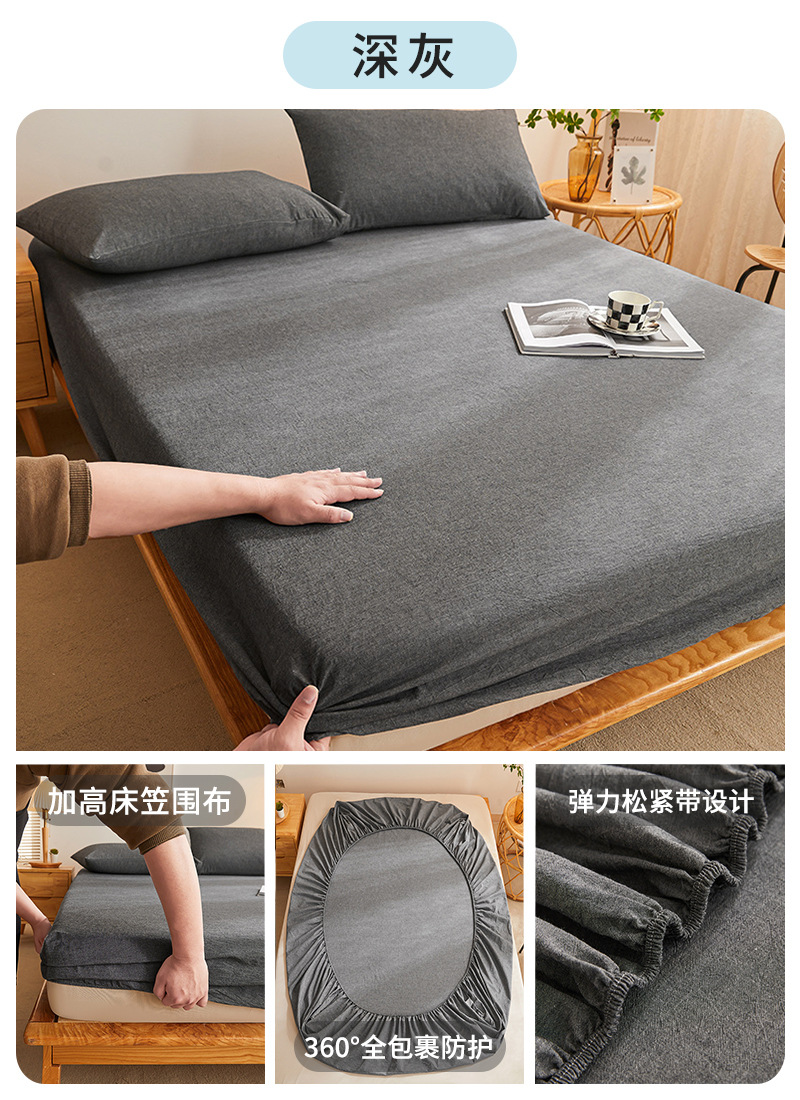 Cubierta de cama de algodón Cubierta de cama de algodón de una sola pieza Cubierta de cama Cubierta protectora de colchón de sábana 2025 Nuevo Cubierta de cama universal Four Seasons