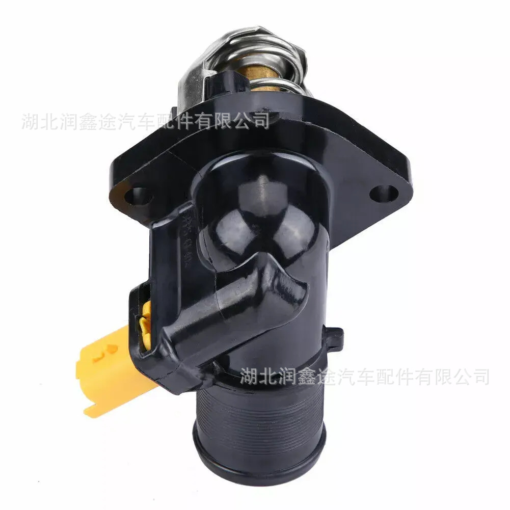 1336Z2 Car Thermostat Is Suitable for Citroen C2 C3 Nemo Peugeot 207 1007