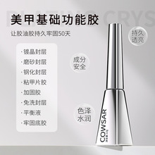 ���׵��z�Ʉ�䓻�ĥɰ��Ⱦ�����ӹ̽o�ϸ��������bָ���͹����z