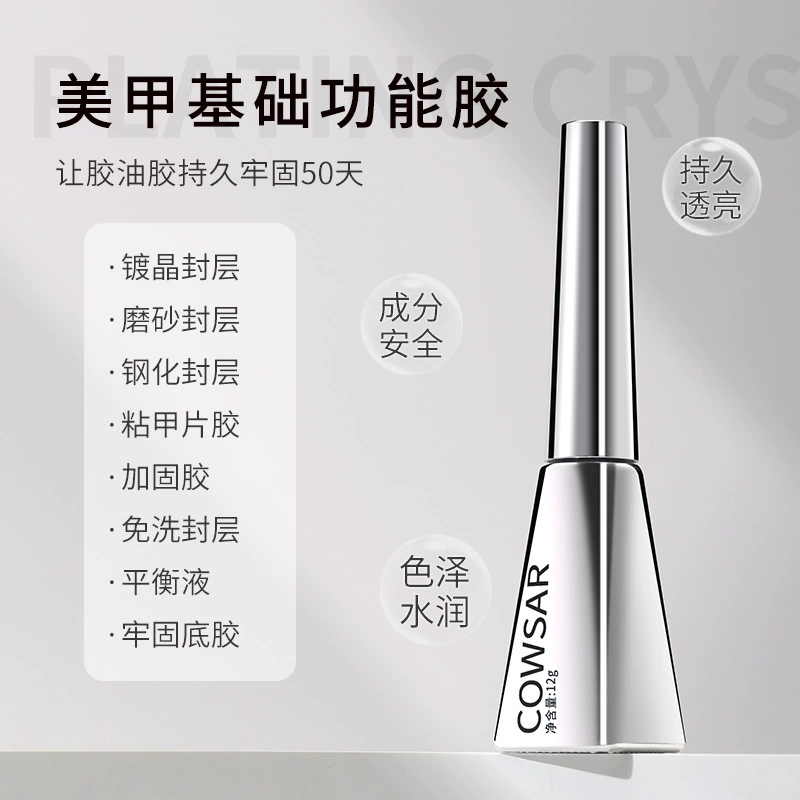 Грунтовка для ногтей может быть очищена от закаленного скраба и окрашена