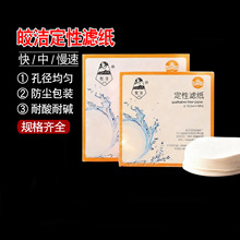 ؃r𨝍ԞVҿوAΞV^VVͼV