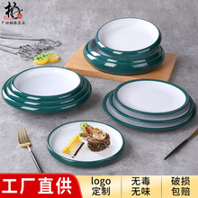 ���W�ܰ�ţ�űP�����ͱP���ÈA�ξƵ������Ͳ˱P���������ƽ�P