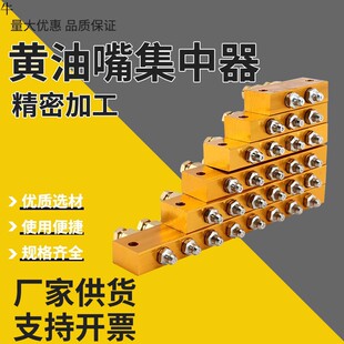 ������ ��λ�S�������L���^���L���S��һ��һע��֬�������ϸ��b