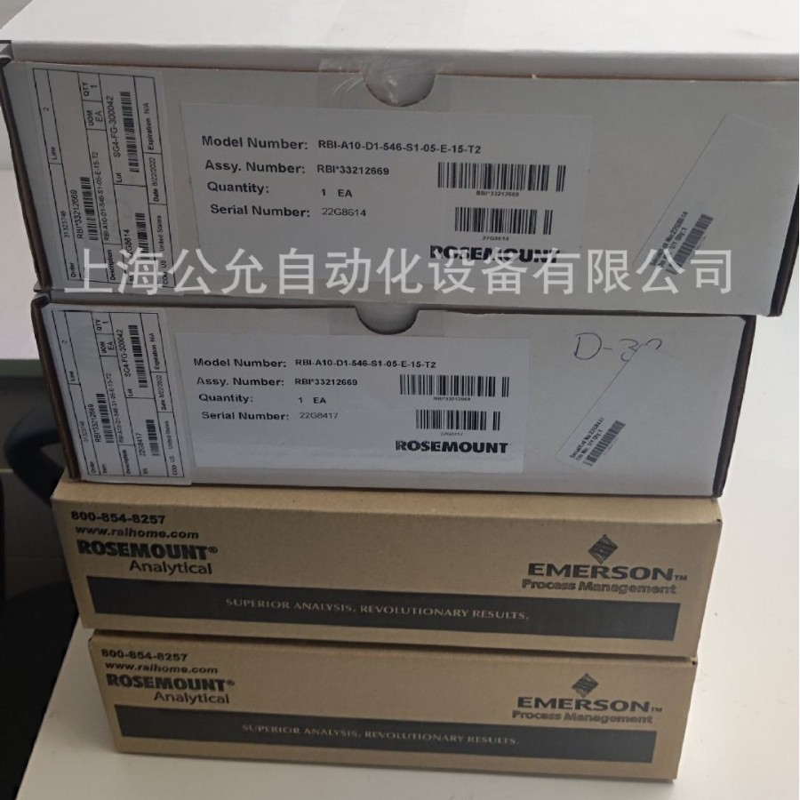 RBI-546,RBI-547艾默生Emerson罗斯蒙特rosemount电极pH传感器