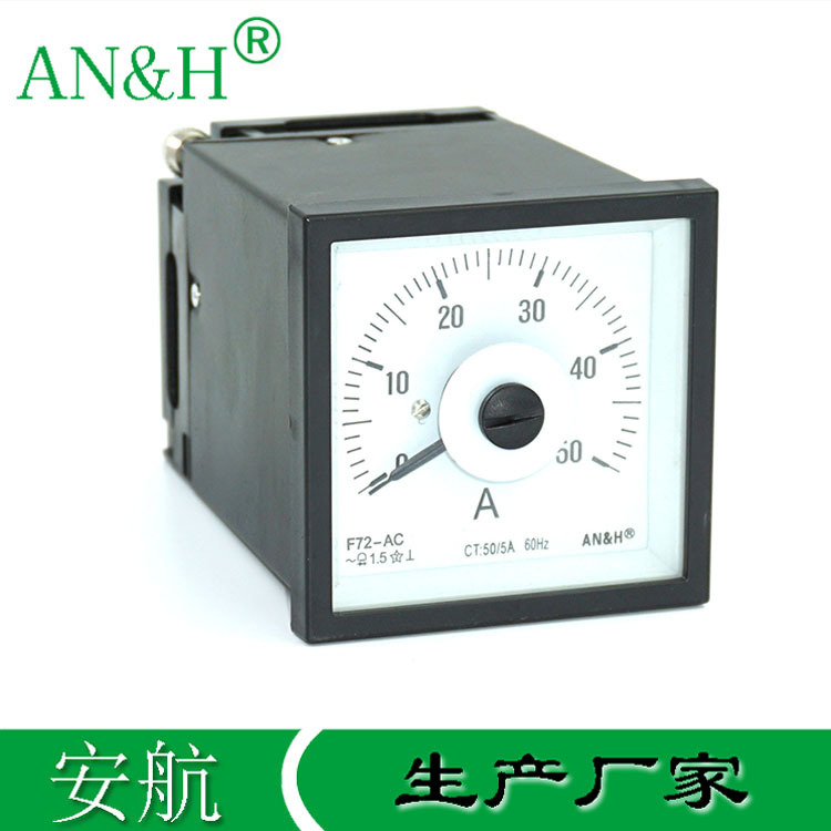 金属壳  F72-AC Q72-RZC交流电流表50A FS5A 61L14 船用电流表