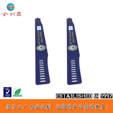 PVC透明胶领条 领带条 衬衫辅料包装 塑料条吊牌蝴蝶结 欢迎订购