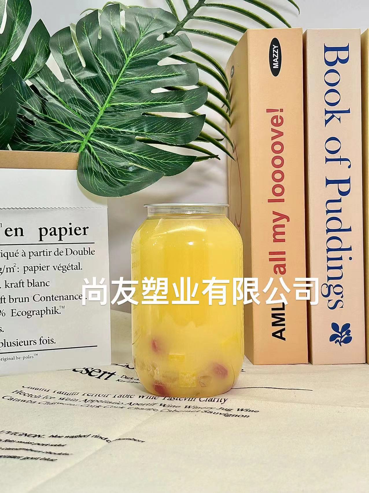 微信图片_20230727115502