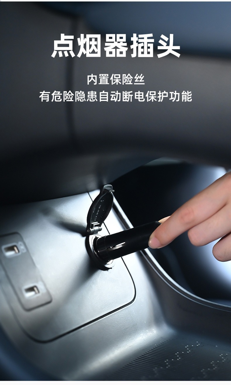 High-power portable car heater for winter, used to defog the car windshield