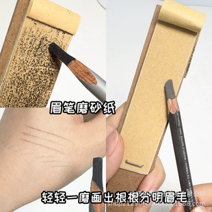 ü�Pĥɰ�廯�y��ĥ��ü�Pɰ��������g�����P��������ĥ