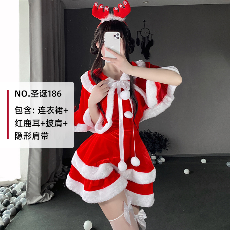 День рождения 186