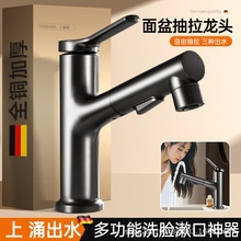 ȫ�~������ԡ�ҙ�����ʽ���^�l���g����̨��ϴĘ�������ˮ���^