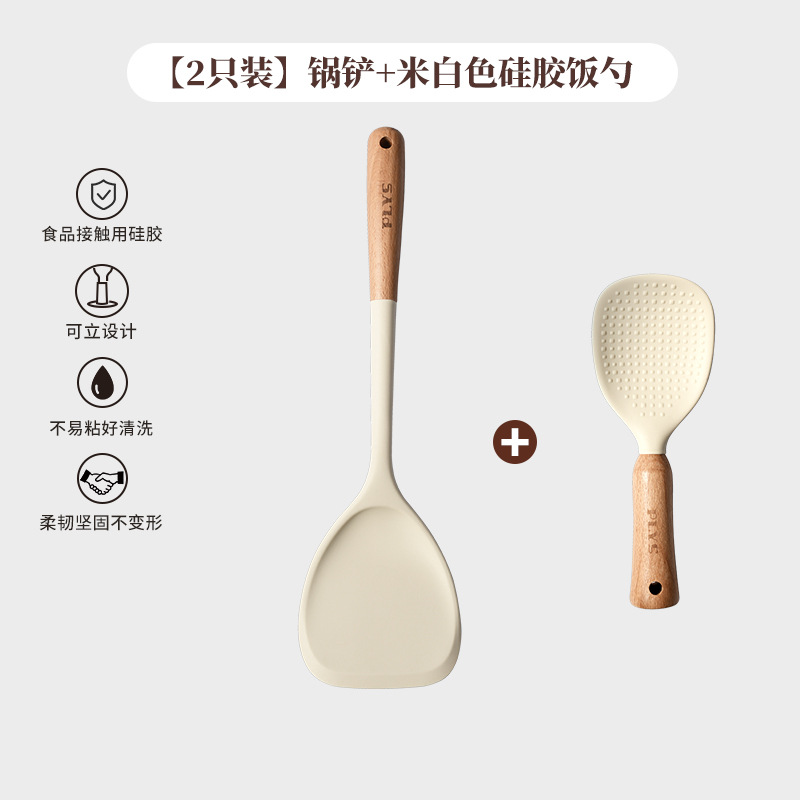 Paca de regalo pegajoso no es una cuchara de arroz de silicona de grado alimenticio, cuchara de arroz de generación de arroz, otros