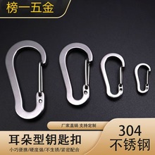 �F؛304���P�耳׿���ʿ������܇耳׿ۑ����ɽ�ے��ˮ�ؒ��