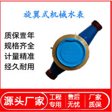 ����ʽ���ˮ�� ��ʽˮ�����ù����ԁ�ˮ�����`����ʽ�Cеˮ��