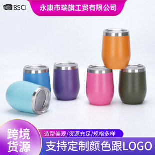 �羳ֱ��12ozU�͵�����304���P䓇��ܱ��ر�swig����С�ɼt�Ʊ�
