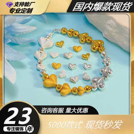 足银999 屁桃隔珠光面拉丝通孔心形桃心隔珠diy手链项链饰品配件