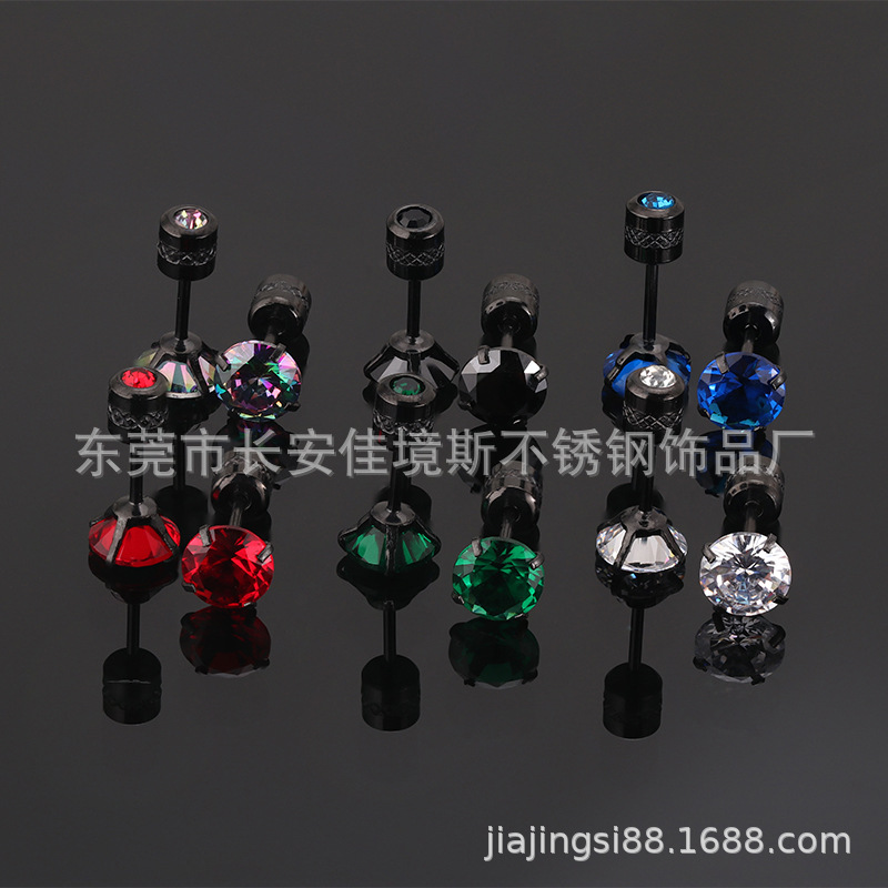Cross-Border Amazon New Fashion Round Color Double Diamond Zircon Earrings Manufacturer Titanium Steel Electroplated Stainless Steel Earrings